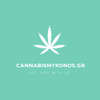 Cannabismykonos.gr